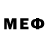 АМФЕТАМИН Розовый Mitis V