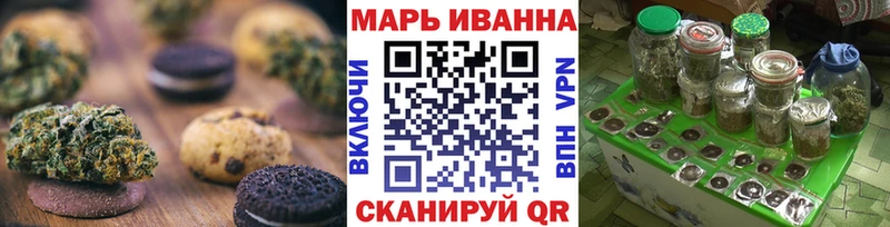 darknet формула  Чегем  Еда ТГК конопля  купить закладку 