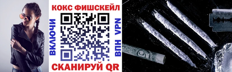COCAIN Боливия Чегем