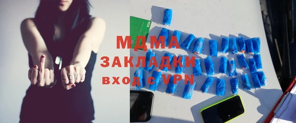 прущая мука Верея