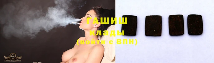 спиды Бугульма