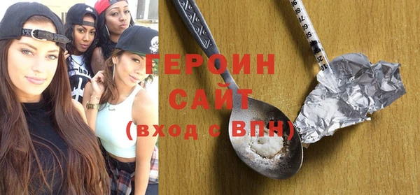 спиды Бугульма