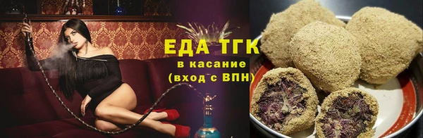 ПСИЛОЦИБИНОВЫЕ ГРИБЫ Бородино