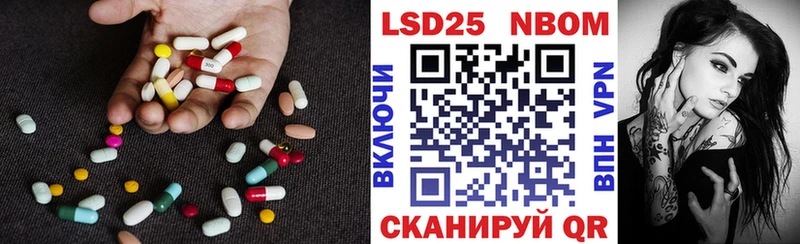 Лсд 25 экстази ecstasy  наркотики  Чегем 